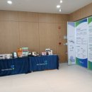 사자산영농조합법인 이미지