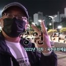 팝콘노래광장 이미지