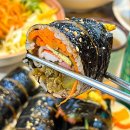 김밥하나국수하나 이미지