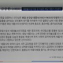 금강원 이미지