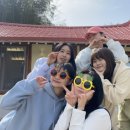 어흥스테이 이미지