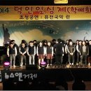 일심제 뉴스앤거제