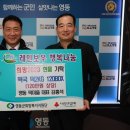 떡마을 - 완주군 이서로 61 | 떡마을