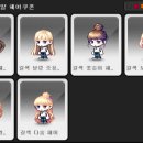 영웅헤어