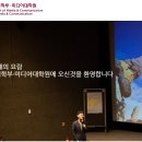 고려대학교 대학원 이미지