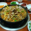해수궁 이미지
