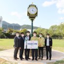 나주농업협동조합 이미지