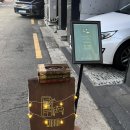 [을지로 재즈바] ‘리브로 LIBRO’ 분위기 최고🎶 (나혼산 재즈바)