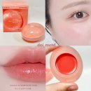 로즈(Rose) | 따수운 웜로즈🌹 힌스 로 글로우 듀이볼 01로로즈 듀 (RAW ROSE DEW) 내돈내산 후기