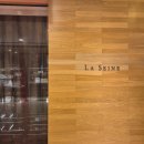 트레비 | 롯데호텔 서울 라세느 평일 디너 가격·트레비클럽 할인 총정리 및 후기 (이벤트 꿀팁!)