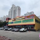 태경유통 이미지