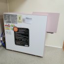 (주)현대렌탈서비스 | 엘지퓨리케어정수기렌탈 혜택 비교 설치한 후기