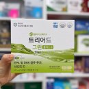 봉동종로약국 이미지