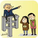 빽다방청주 - 청주시 상당구 중고개로141번길 11-1 | 빽다방청주