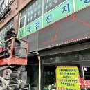 은평-076 티스토리