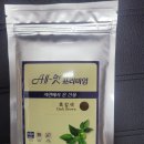엘샤론