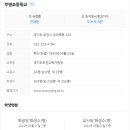 부천-중동-부천-56 이미지