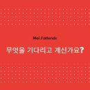 책방하나 이미지