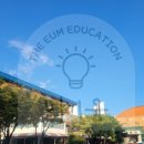 더 함월 이미지