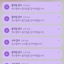 바이핏 이미지