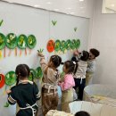 보람미술교습소 | 순천 놀작하이 미술학원(내돈내산 N년째)