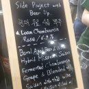 세브도르주