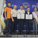 밀양농업협동조합 이미지