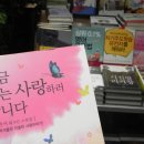 베스트마트 진주점 네이버블로그