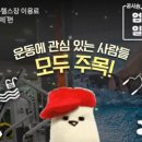 (유)누리관광 이미지