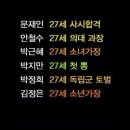 터닝포인트 - 서초구 사임당로8길 13 | 터닝포인트