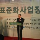 보루네오가구(주)
