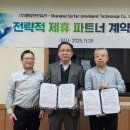 중앙산업㈜지점 이미지