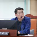 구체