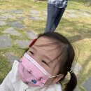 일라엘 서귀포점 이미지