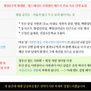 범천