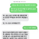 도체비낭게스트하우스 이미지