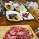 백년손님서서갈비 이미지