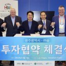 (주)솔 이미지