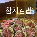 미자카야 | 망원동 미자카야