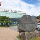 동충행정복지센터 네이버블로그