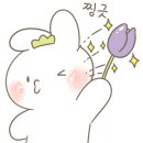 빡주부