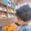 만두데이 이미지