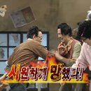 지애패션 | [그라운드시소 센트럴/맥스 시덴토프 개인전|행사 초대] 연출과 현실 사이의 변주, SERIOUSLY NOT SERIOUS