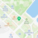 짱조개구이회센터