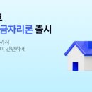 아낌 연합뉴스