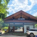 빛의 정원 - 20 이미지