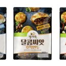 해바라기호떡 이미지