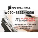 십정약국 이미지