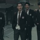 일진 이미지