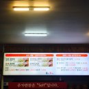 올삼 이미지